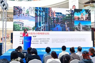 陽光?？?，魅力青島——2019海口旅游推廣活動(dòng)在青島盛大舉行